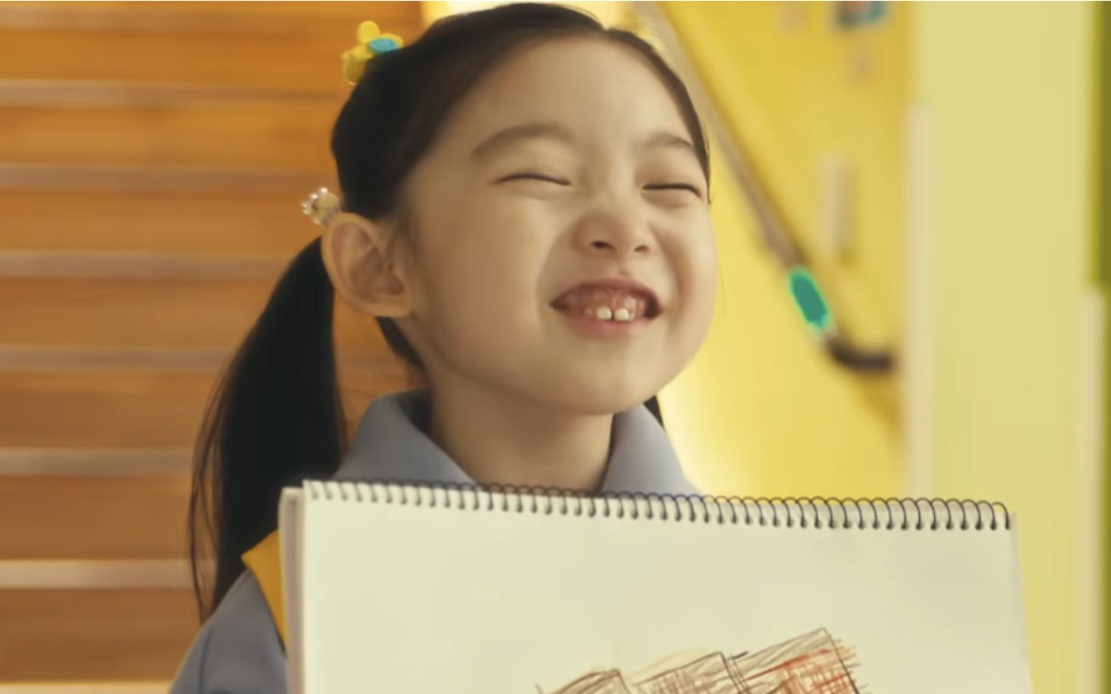 [잡담] 이 아역 배우 이름 아는 사람 ㅈㅂ | 인스티즈