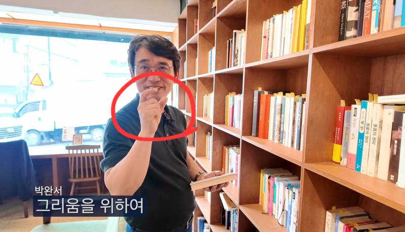 [잡담] 작년에 르노 여직원 집게손 마녀사냥 당한 거 넘 안타까움 | 인스티즈