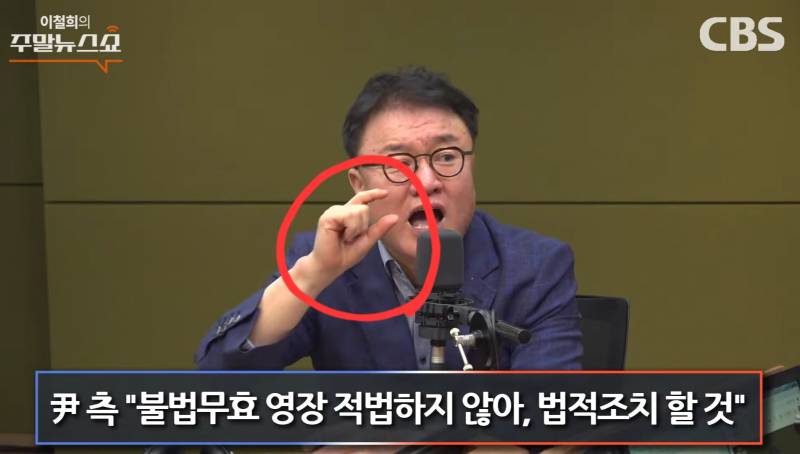 [잡담] 작년에 르노 여직원 집게손 마녀사냥 당한 거 넘 안타까움 | 인스티즈
