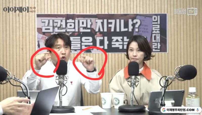 [잡담] 작년에 르노 여직원 집게손 마녀사냥 당한 거 넘 안타까움 | 인스티즈