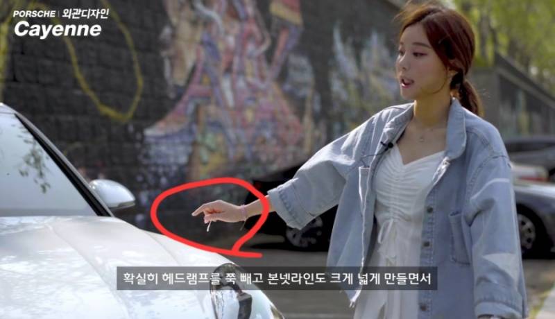 [잡담] 작년에 르노 여직원 집게손 마녀사냥 당한 거 넘 안타까움 | 인스티즈