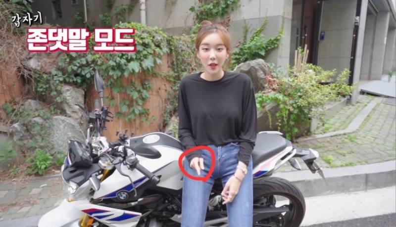 [잡담] 작년에 르노 여직원 집게손 마녀사냥 당한 거 넘 안타까움 | 인스티즈
