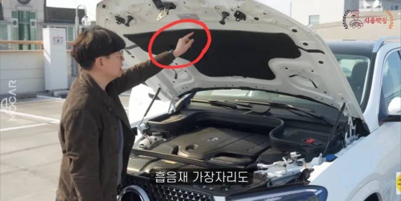 [잡담] 작년에 르노 여직원 집게손 마녀사냥 당한 거 넘 안타까움 | 인스티즈