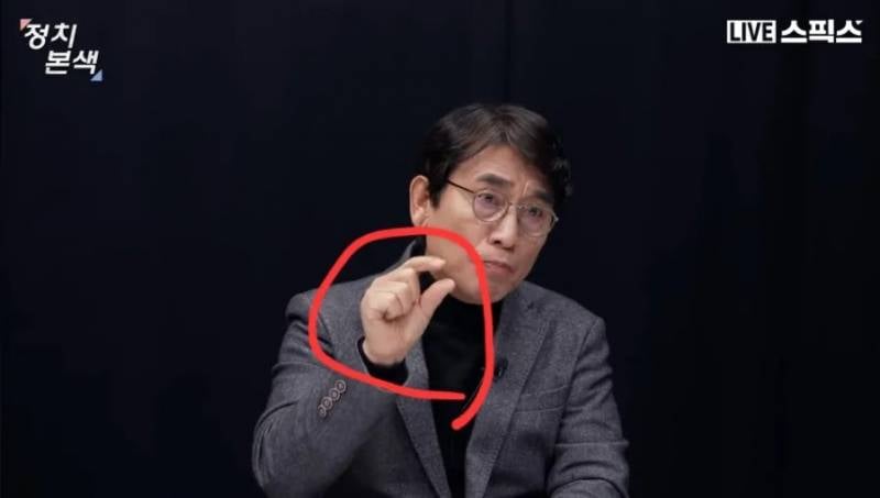 [잡담] 작년에 르노 여직원 집게손 마녀사냥 당한 거 넘 안타까움 | 인스티즈