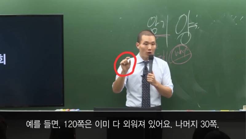[잡담] 작년에 르노 여직원 집게손 마녀사냥 당한 거 넘 안타까움 | 인스티즈