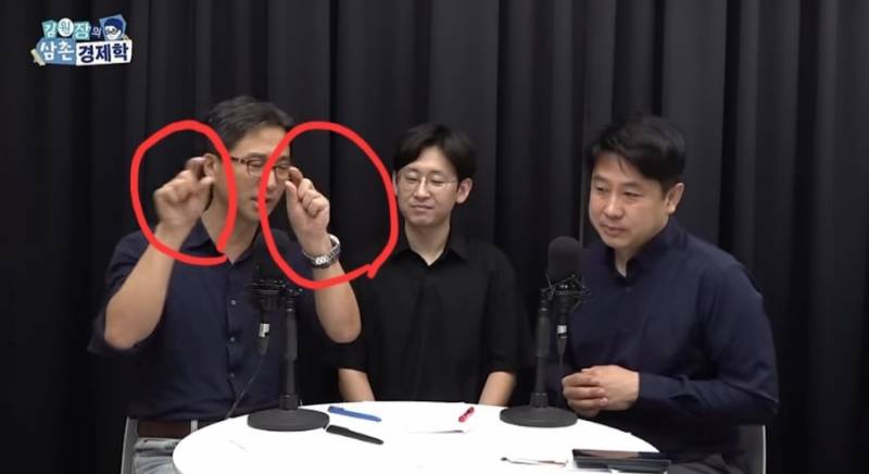 [잡담] 작년에 르노 여직원 집게손 마녀사냥 당한 거 넘 안타까움 | 인스티즈