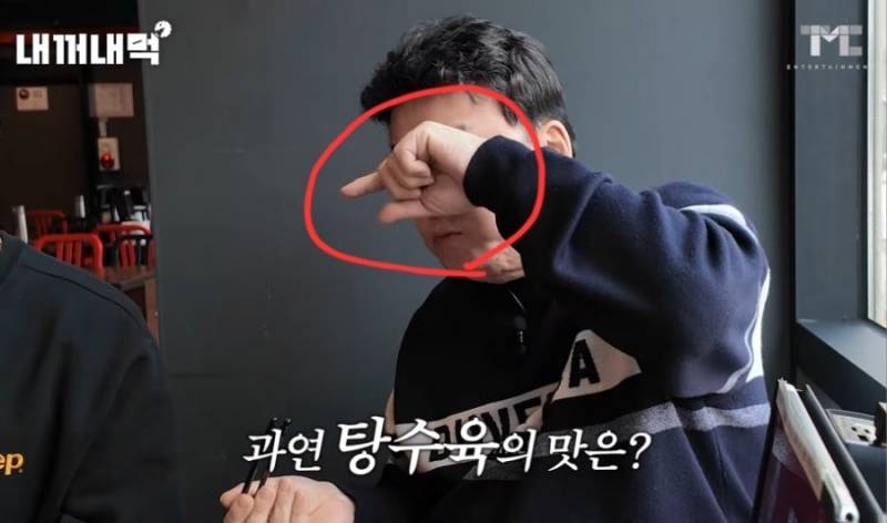 [잡담] 작년에 르노 여직원 집게손 마녀사냥 당한 거 넘 안타까움 | 인스티즈