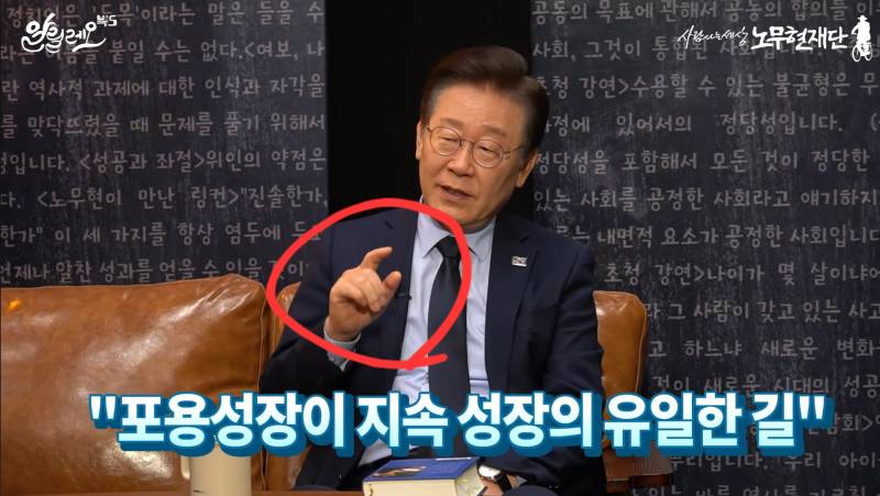 [잡담] 작년에 르노 여직원 집게손 마녀사냥 당한 거 넘 안타까움 | 인스티즈