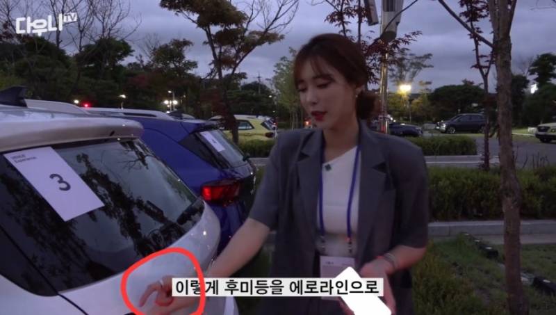 [잡담] 작년에 르노 여직원 집게손 마녀사냥 당한 거 넘 안타까움 | 인스티즈