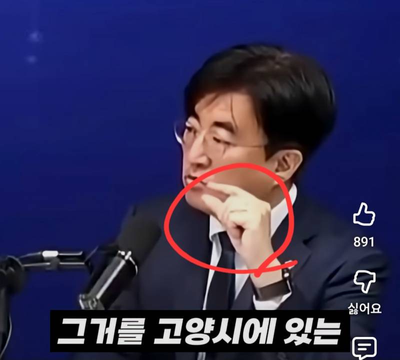 [잡담] 작년에 르노 여직원 집게손 마녀사냥 당한 거 넘 안타까움 | 인스티즈