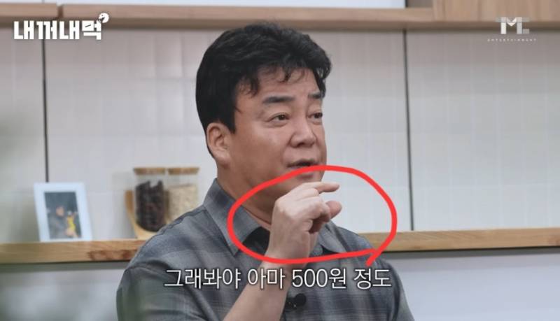 [잡담] 작년에 르노 여직원 집게손 마녀사냥 당한 거 넘 안타까움 | 인스티즈