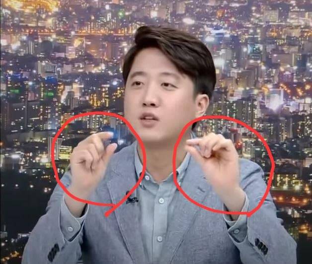 [잡담] 작년에 르노 여직원 집게손 마녀사냥 당한 거 넘 안타까움 | 인스티즈