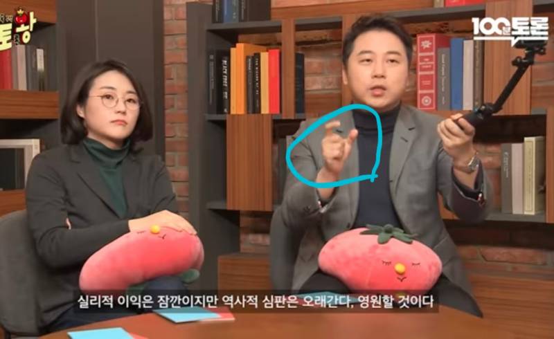 [잡담] 작년에 르노 여직원 집게손 마녀사냥 당한 거 넘 안타까움 | 인스티즈