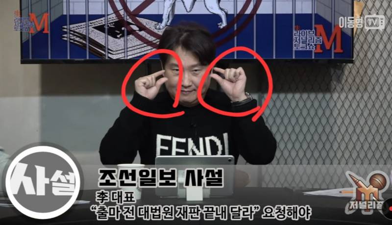 [잡담] 작년에 르노 여직원 집게손 마녀사냥 당한 거 넘 안타까움 | 인스티즈
