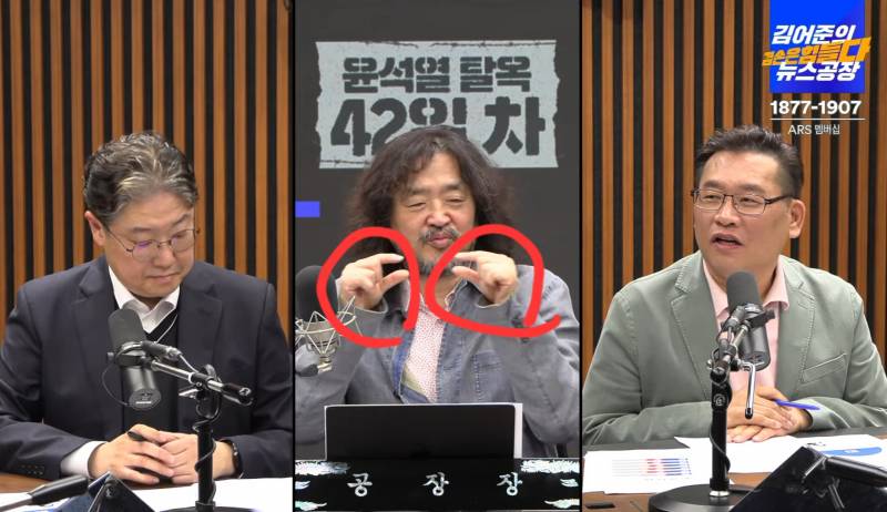 [잡담] 작년에 르노 여직원 집게손 마녀사냥 당한 거 넘 안타까움 | 인스티즈