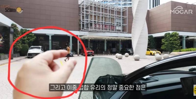 [잡담] 작년에 르노 여직원 집게손 마녀사냥 당한 거 넘 안타까움 | 인스티즈