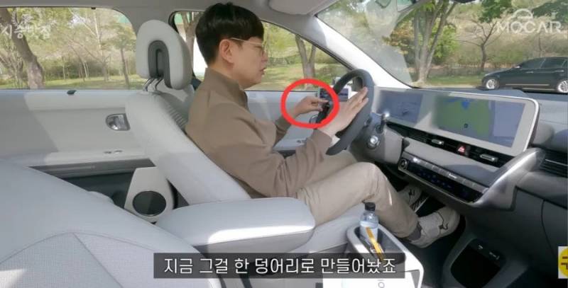 [잡담] 작년에 르노 여직원 집게손 마녀사냥 당한 거 넘 안타까움 | 인스티즈