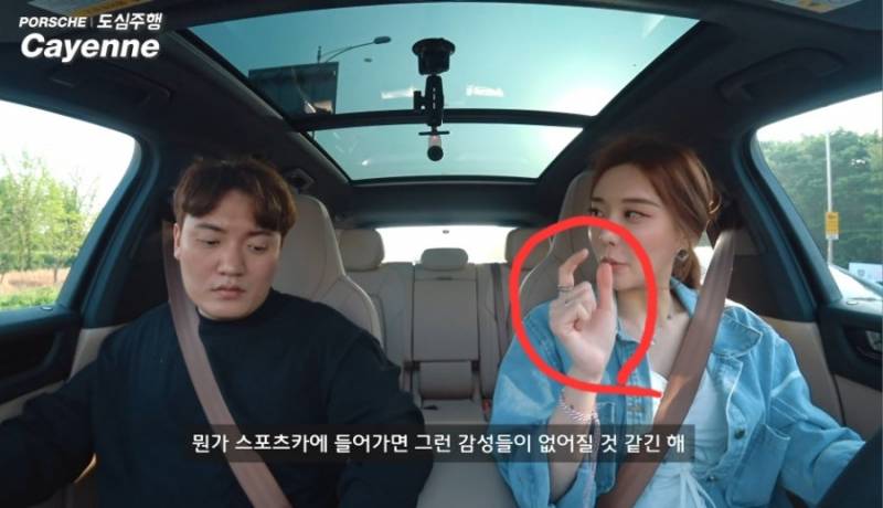 [잡담] 작년에 르노 여직원 집게손 마녀사냥 당한 거 넘 안타까움 | 인스티즈