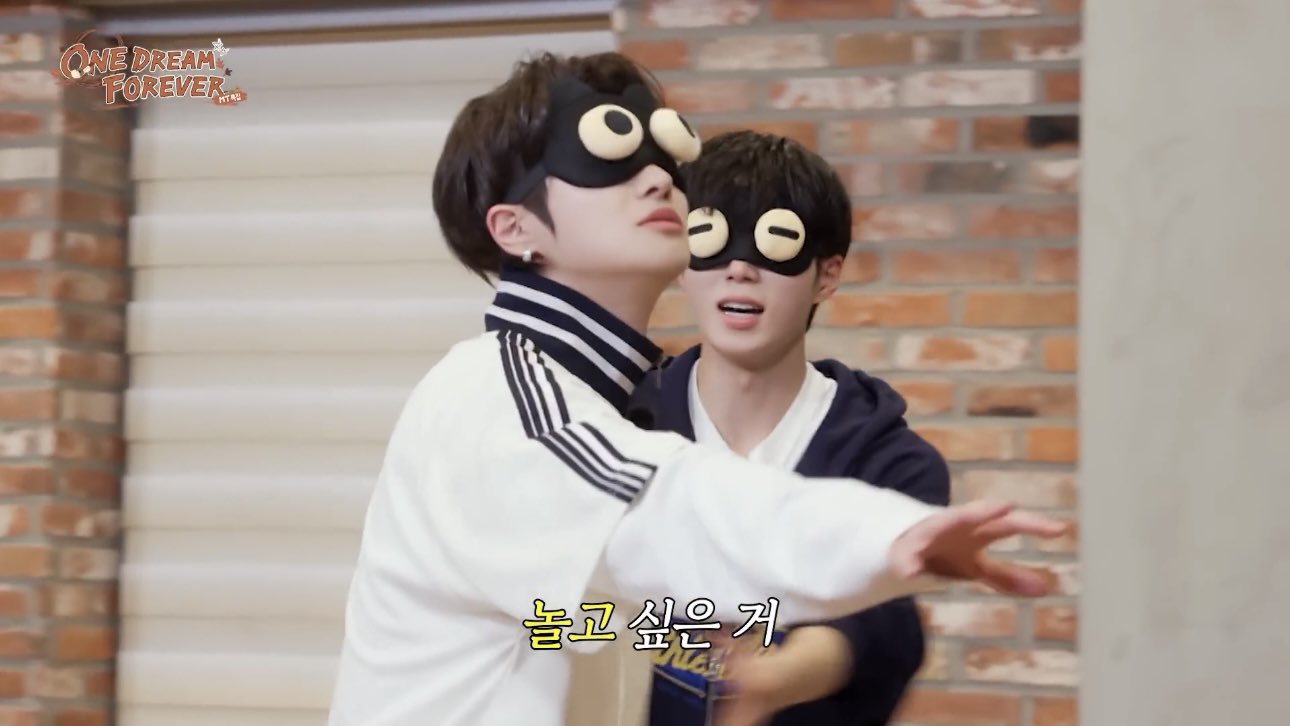 [잡담] 알디원 이런 안대는 어디서 구한거임ㅋㅋㅋㅋ | 인스티즈
