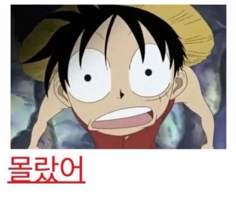 [잡담] 헐 카톡 기능 이거 나만 이제 알았어????? | 인스티즈