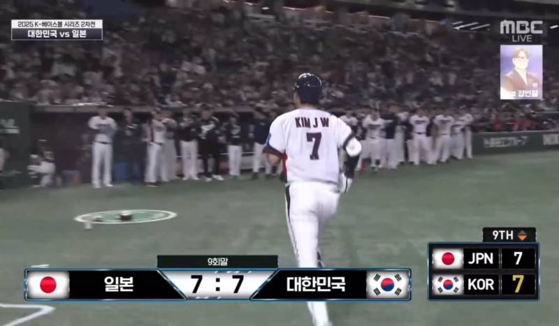 [잡담] 럭키 세븐7️⃣🍀 행운 받아가세요 | 인스티즈