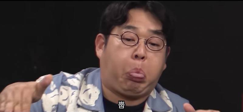[잡담] 일본 뭐 걍 별로던데? | 인스티즈