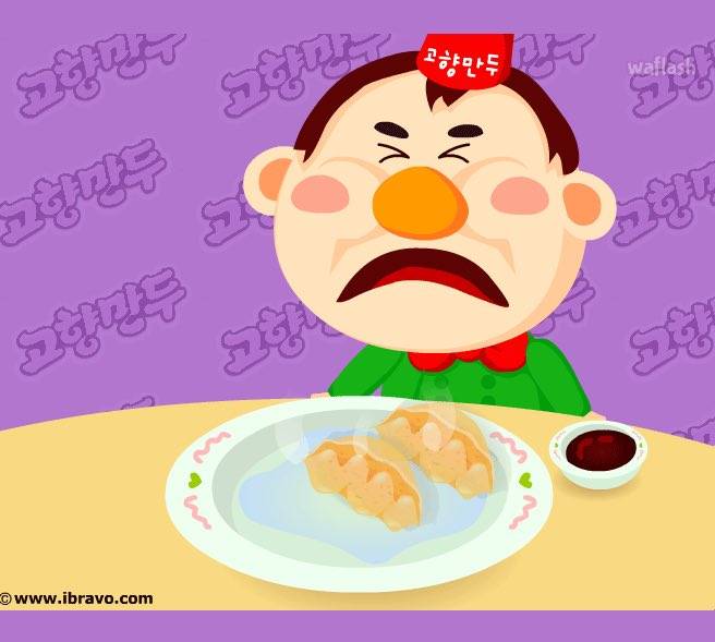 [잡담] 자꾸 본인 외모 상위1%다 이런말하는 인간 있는데 이거닮음 | 인스티즈
