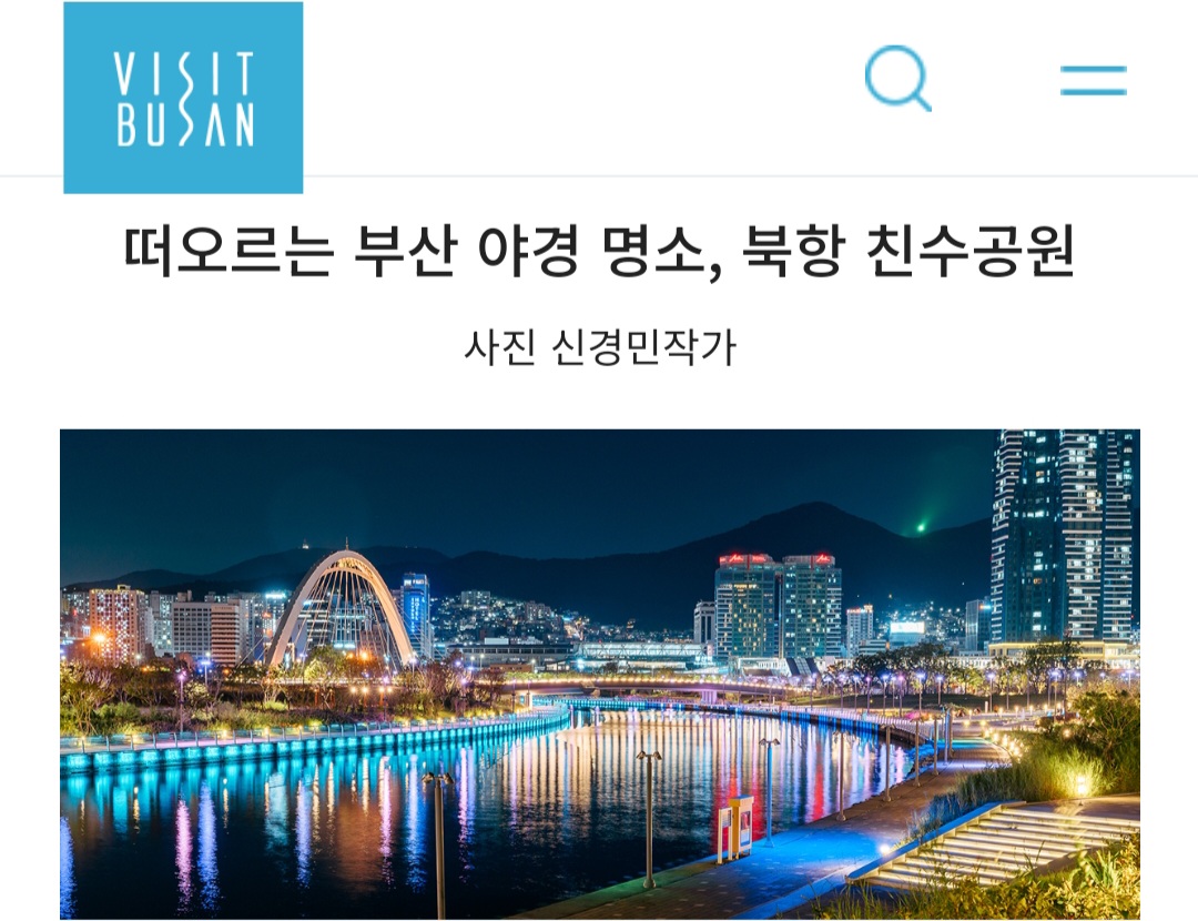 [정리글] 21세기 대군부인 공식/비공식 스포 정리(ㅅㅍㅈㅇ) | 인스티즈