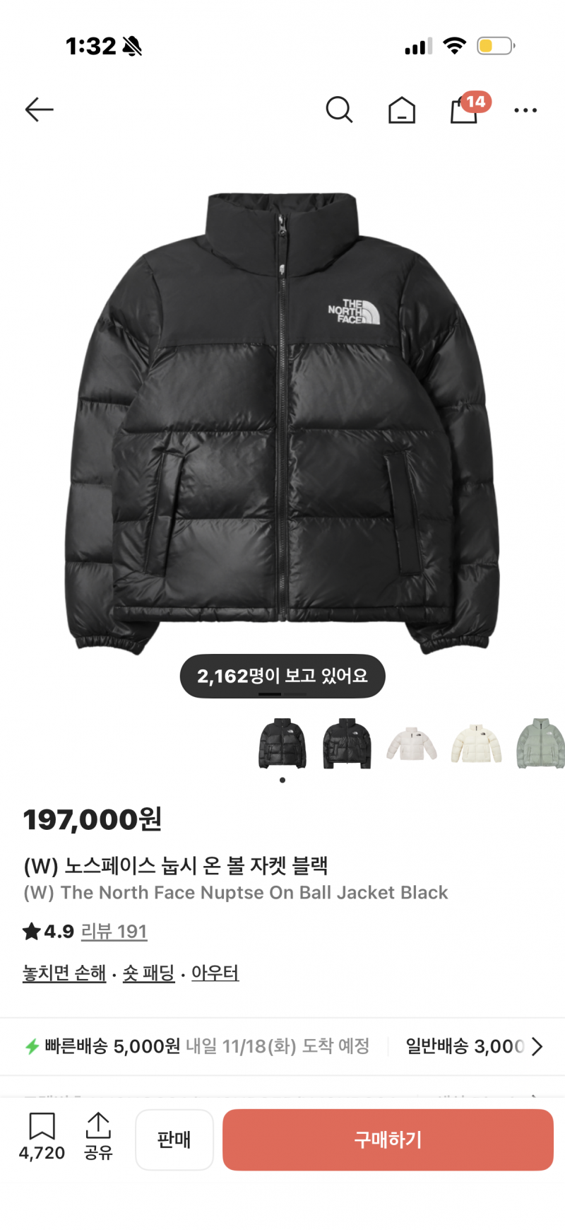 [잡담] 하 노페 살말..고민즁 | 인스티즈