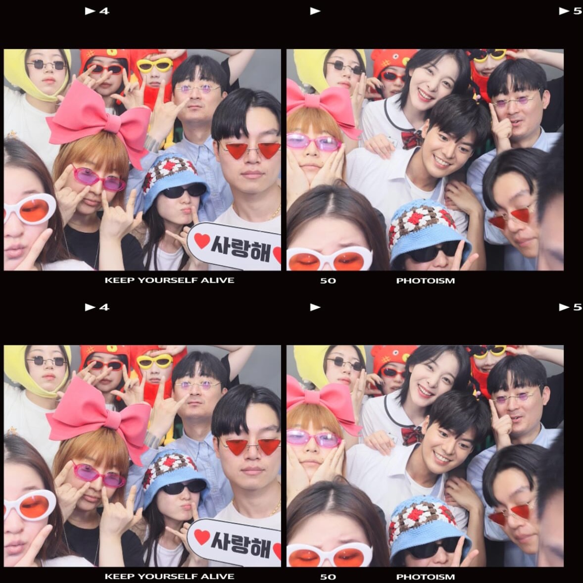 [잡담] 워터멜론 은결은유🍉🥹 | 인스티즈