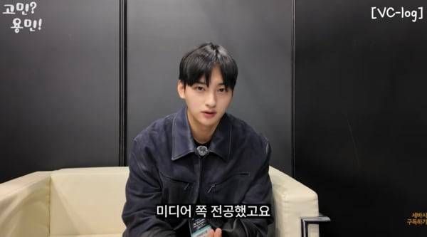 차은우 남동생 강연에 등장함..JPG | 인스티즈