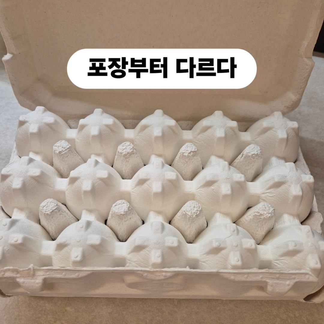 [정보/소식] 실시간 반응 안좋은 이경실 계란사업 | 인스티즈