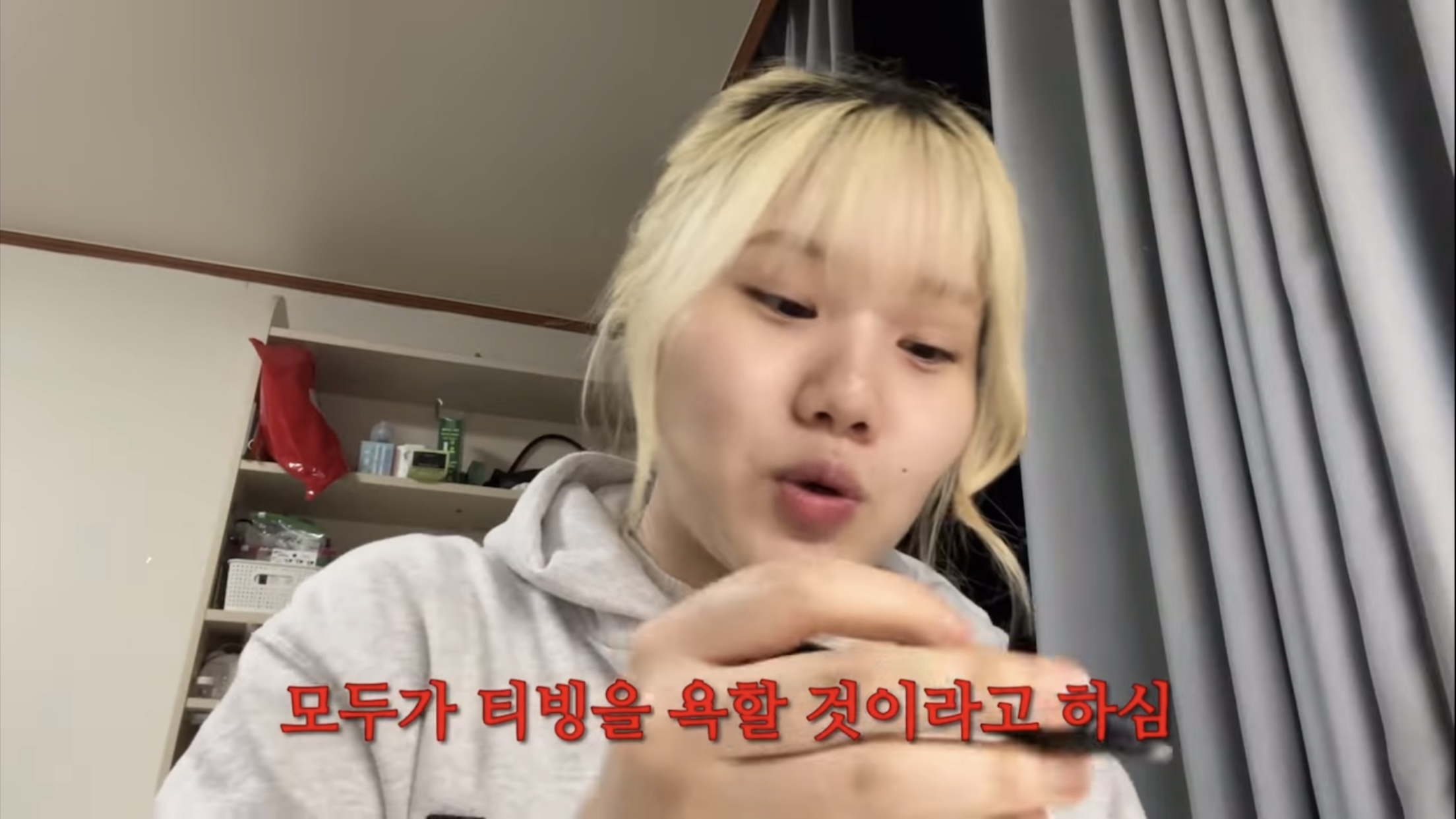 [잡담] 환연 12화를 보면 모두 티빙을 욕하게 될거래 | 인스티즈
