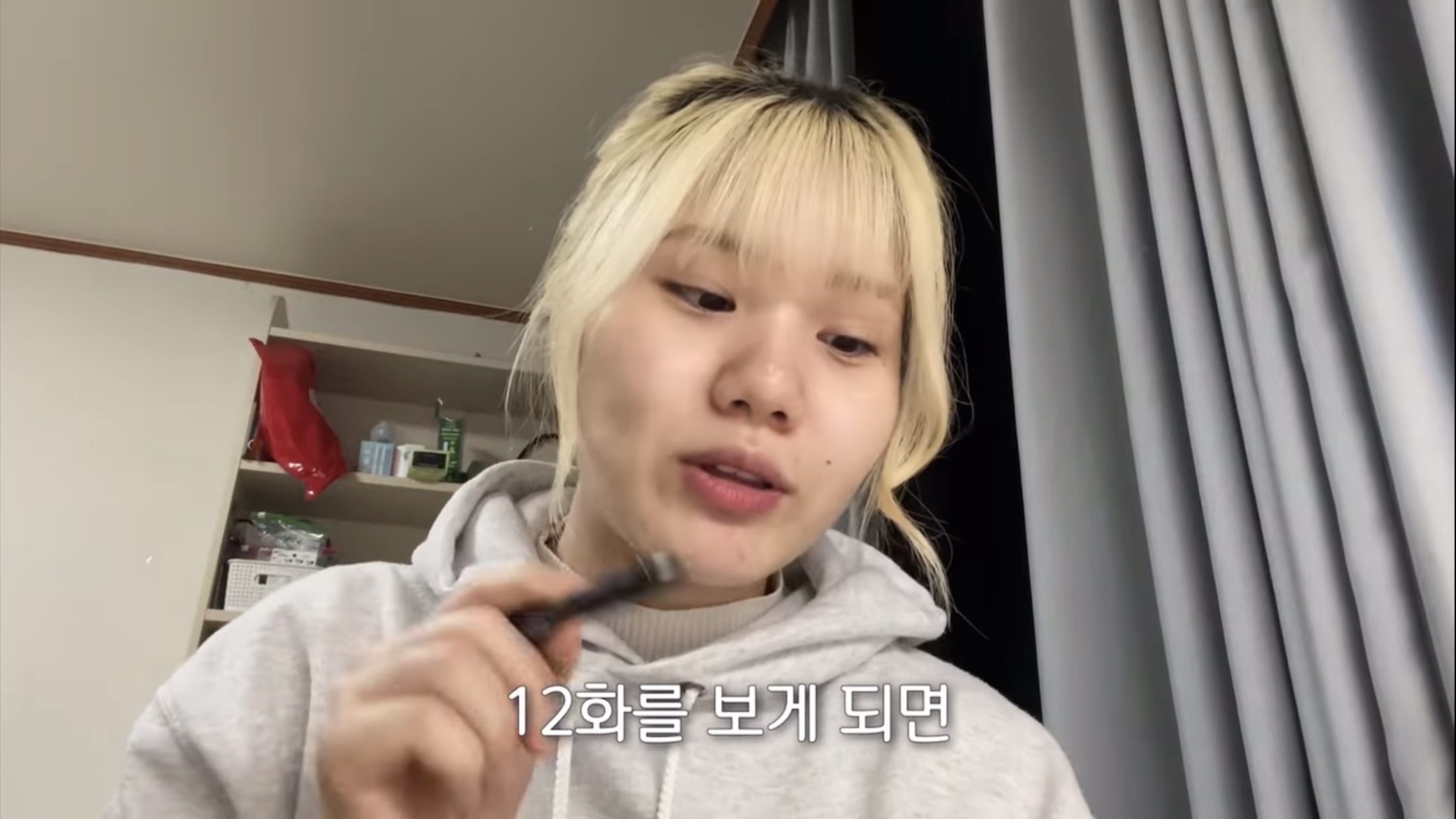 [잡담] 환연 12화를 보면 모두 티빙을 욕하게 될거래 | 인스티즈