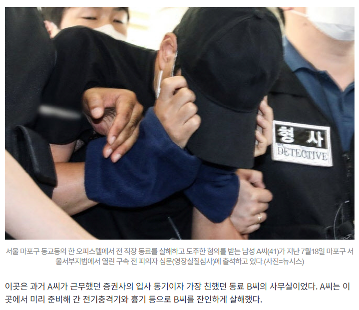 [잡담] 돈 자랑하면 안되는 이유 | 인스티즈