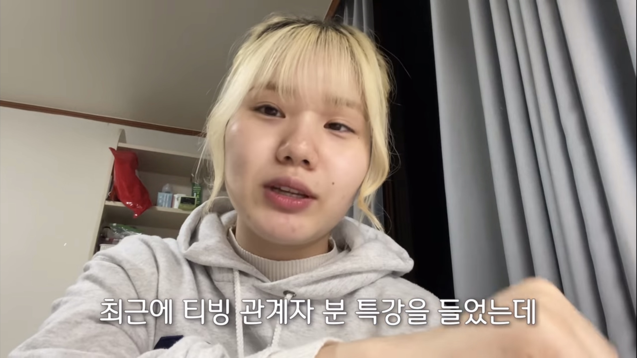 [잡담] 환연 12화를 보면 모두 티빙을 욕하게 될거래 | 인스티즈