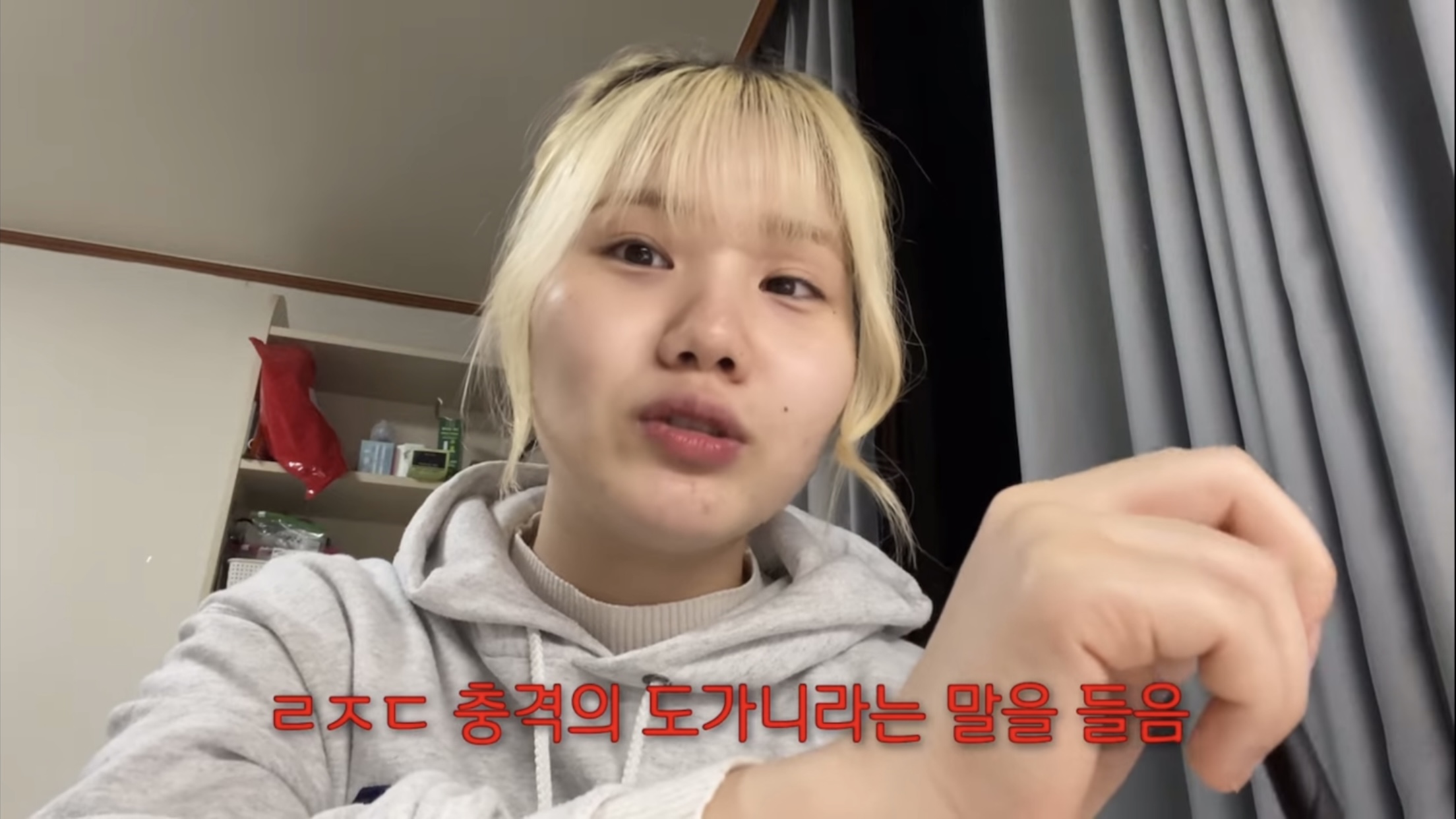 [잡담] 환연 12화를 보면 모두 티빙을 욕하게 될거래 | 인스티즈