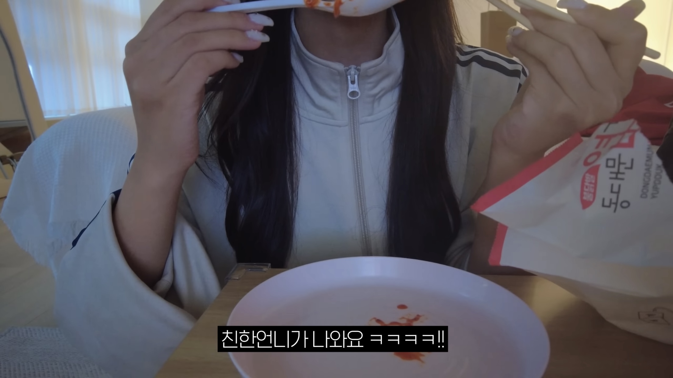 [잡담] 환연 지연 실물이 훨씬 예쁘대 | 인스티즈