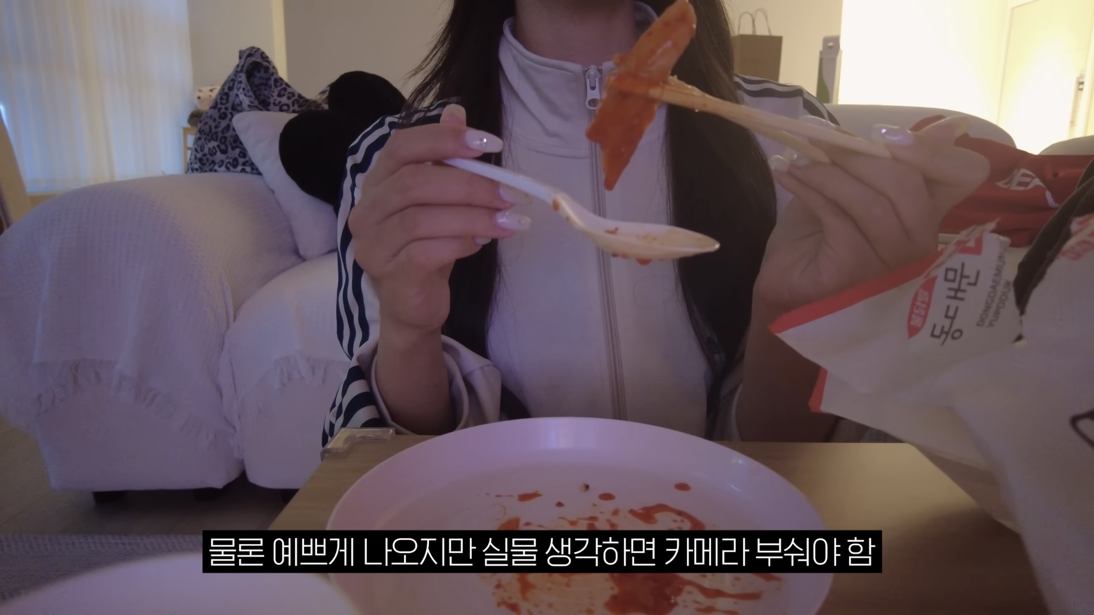 [잡담] 환연 지연 실물이 훨씬 예쁘대 | 인스티즈