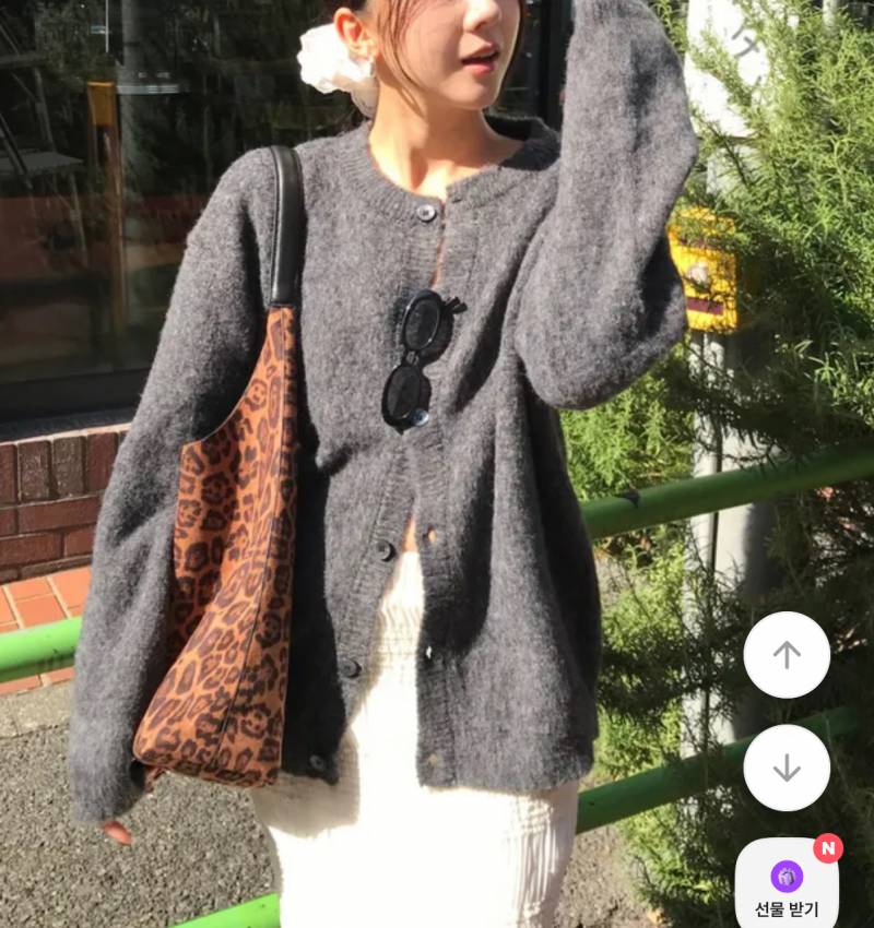 [잡담] 블프기념 가디건 골라줘! | 인스티즈