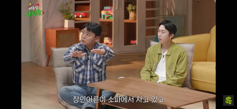[잡담] 술 먹고 대형 사고 쳐버린 곽범 | 인스티즈
