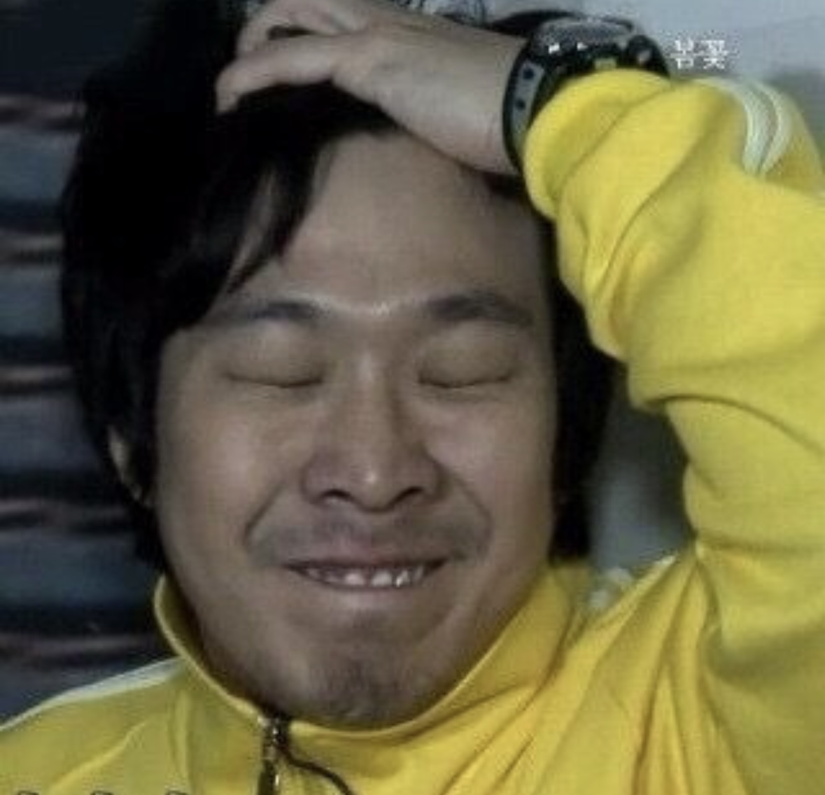 [잡담] 대군부인) 부부가 이러면 나보고 어떡하라고 | 인스티즈