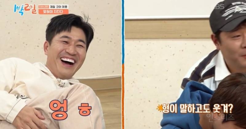 [1박2일] 이게 천만영화가 아니라고? 왜 안 봤어? | 인스티즈