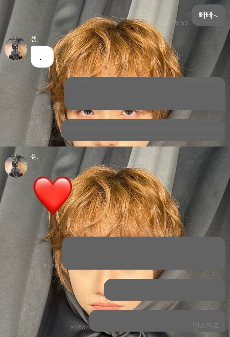 시간 날 때마다 들어와서 휀걸들 버블 목숨 채워주고 가는 아이돌,, | 인스티즈