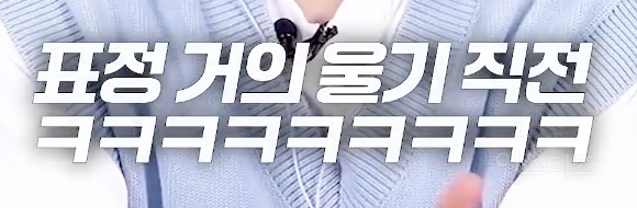 슬라임 처음 만져본 사람의 결말...jpg | 인스티즈