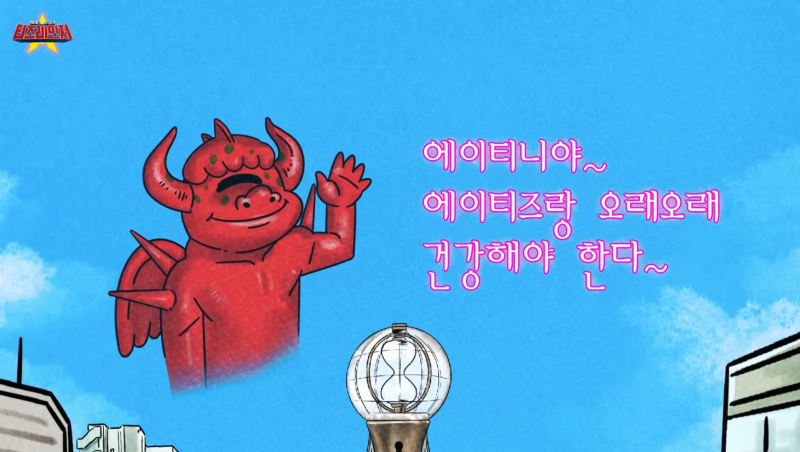 우리 지금 20대 후반인데 이러고 이쒀~ | 인스티즈