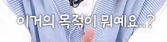 슬라임 처음 만져본 사람의 결말...jpg | 인스티즈