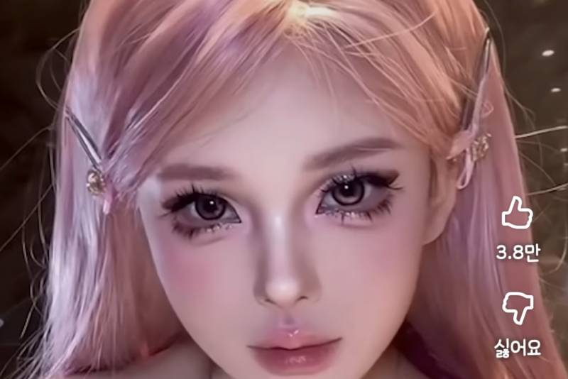 [잡담] 익들아 현실에서 이런 개빡센 화장 하고다니는사람 | 인스티즈