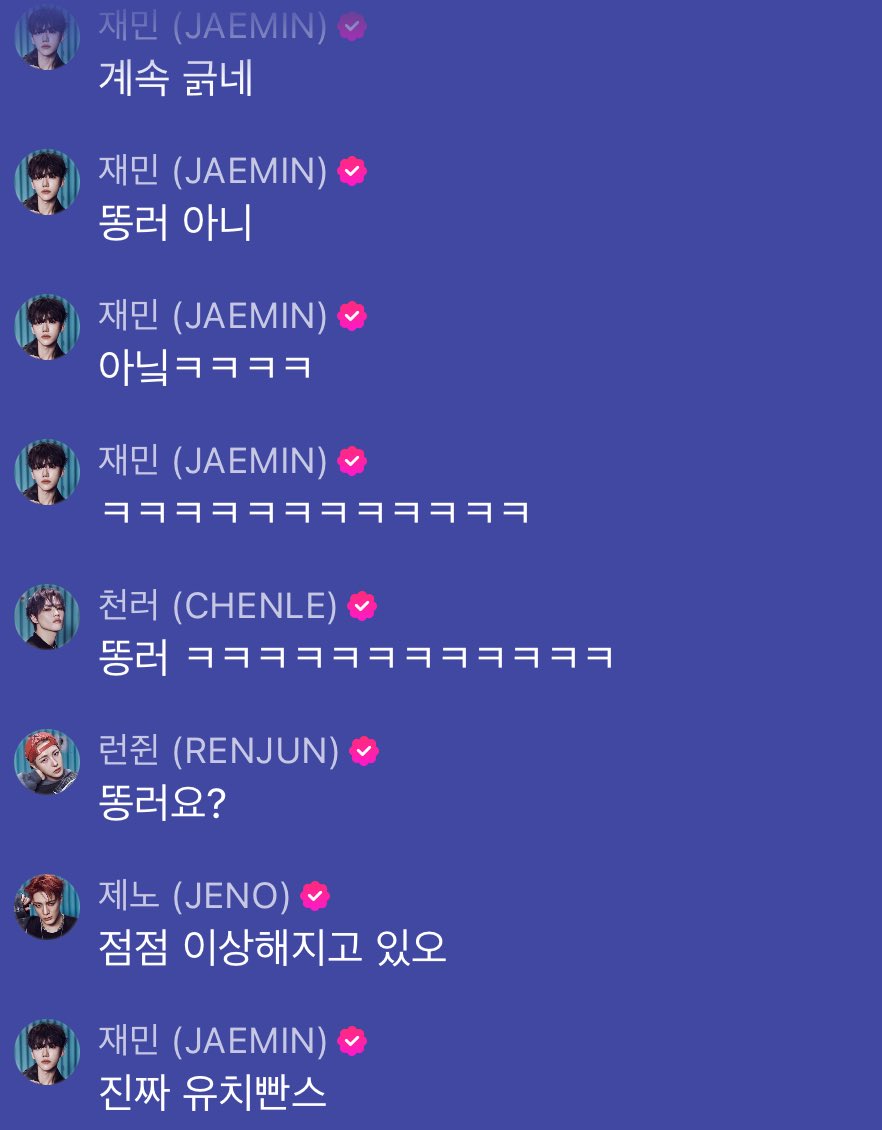 [잡담] 똥시티드림 | 인스티즈