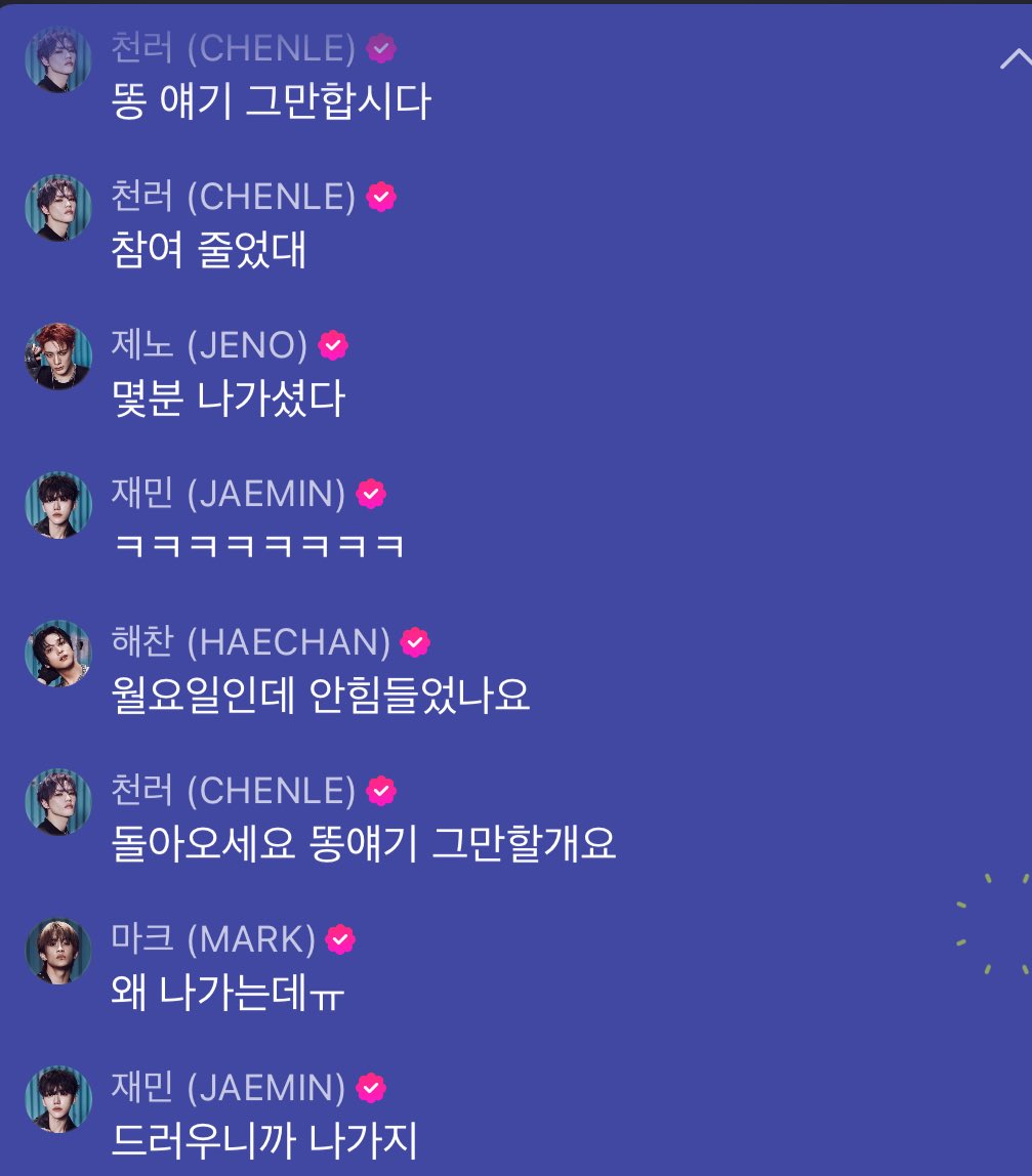 [잡담] 똥시티드림 | 인스티즈